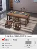 Balcón Apartamento Pequeño Mesa de Té y Sillas Combinación Nuevo Estilo Chino Madera Maciza Oficina Mesa de Café Una Mesa Cinco Sillas Hogar Mesa de Té Kung Fu