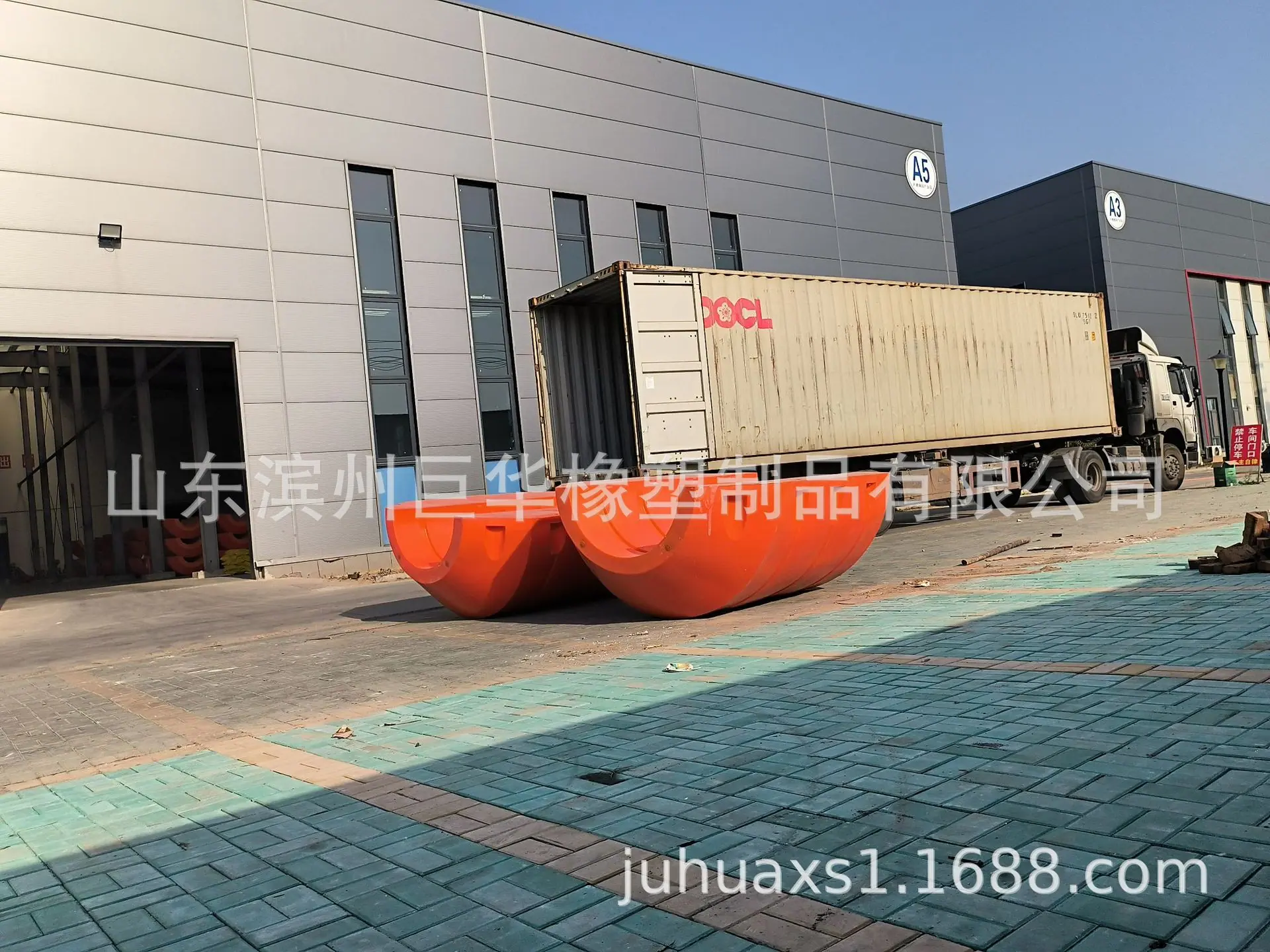 微信图片_20240520092554