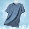 Camiseta Transpirable de Secado Rápido de Seda Helada de Manga Corta para Hombre, Tendencia Verano 2026, Versátil, Deportiva Casual, Top para Hombre