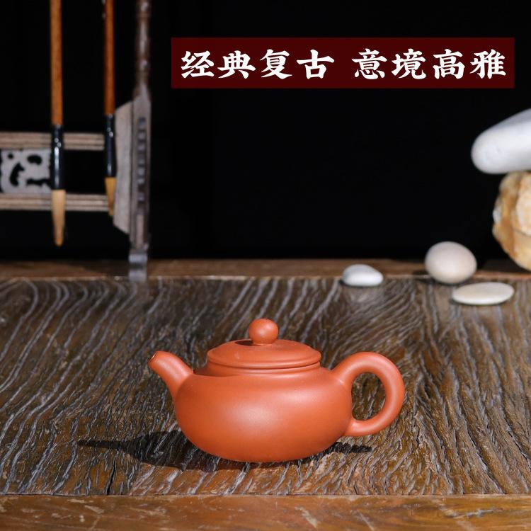中仿古壶200ML