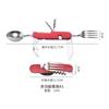 Set Multifuncional Desmontable de Seis Piezas: Cuchillo, Tenedor y Cuchara, Set Plegable de Cuchillo y Tenedor, Cuchillo Multifuncional, Cuchillo de Regalo
