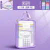 Bolsa de clasificación por materia en forma de L, bolsa transparente para documentos de materia, apertura grande de malla con cremallera, bolsa de libros portátil para estudiantes de primaria