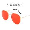 Kufang Novos Óculos de Sol com Proteção Solar para Homem Óculos para Motorista de Direção Óculos de Sol Tendência com Dupla Ponte Anti-UV