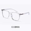 5052 versión coreana de gafas de miopía de montura grande para hombres y mujeres comercio electrónico popular red hot estilo neutro montura negra veta de madera gafas