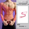 Conjunto Sexy de Lencería Lobe con Diseño Calado y Estilo Bodycon Transparente para Hombres, Disponible para Venta al por Mayor