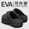 Zapatos con Agujeros para Mujer 2026 Nuevo Estilo para Exteriores de Verano Suela Gruesa Antideslizantes Sin Olor para los Pies Calzado de Exterior Sandalias Zapatos de Playa Verano
