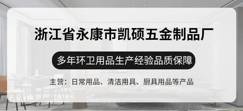详情_01