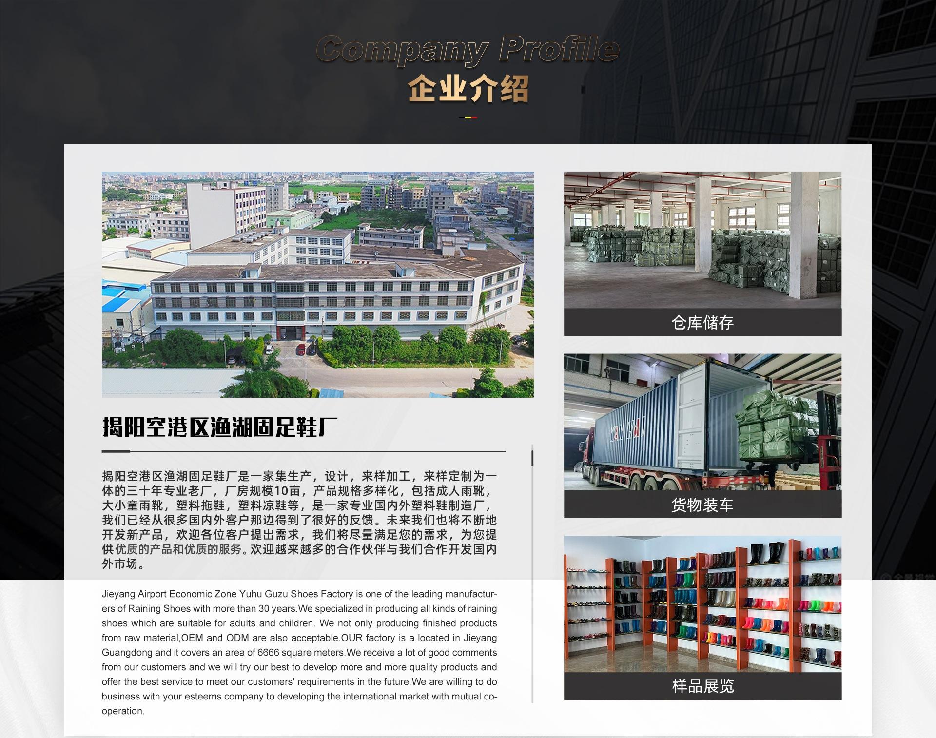 O1CN01bjNVBh2LQhTvoxb3g_!!2210