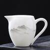 Copo de Feira de Beleza de Porcelana Jade Porcelana Branca de Dehua Cerâmica Mar de Chá Divisor de Chá Jogo de Chá Kung Fu Xícara de Chá Divisor de Chá
