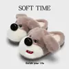 Chinelos fofos de casal de cachorrinhos, novo estilo outono/inverno 2026, para meninos e meninas, chinelos de pelúcia para casa para bebês