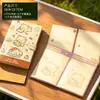Diario de Cuero Suave A5 Oso Lindo Coloreado con Correa Papel Engrosado Alta Apariencia Estudiante Dibujos Animados Cuaderno TN