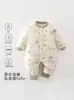 Mameluco Grueso Forrado de Felpa para Bebé 150g Mono de Dibujos Animados para Bebés Clase A para Recién Nacidos Impermeable Cálido para Exteriores Ropa para Gatear