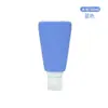 Frascos Dosadores de Silicone Transfronteiriços, Perfume, Cosméticos, Frascos de Amostra, Ferramentas de Beleza, Creme Facial, Loção, Frascos de Viagem com Pressão Atacado