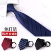 Gravata Masculina Negócios Formal Poliéster Noivo Casamento Festivo Listrada 8cm Gravata Bolinhas Atacado