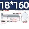 Tornillo hexagonal externo galvanizado de grado 4.8, varilla roscada de alta resistencia, M6, M8, M10, M12, M14, M16, M20-M30 mm