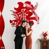 Adesivos de Personagem Felicidade Dupla para Decoração de Quarto de Casamento, Adesivos de Felicidade Dupla em Tecido Não Tecido Aveludado, Parede de Fundo para Decoração de Casamento para Fotos, Em Estoque para Entrega Rápida