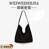 Bolso de Mujer Simple de Gran Capacidad 2026 Nuevo Bolso Ligero Simple para el Trabajo de un Solo Hombro Bolso Tote Versátil de Moda Tendencia