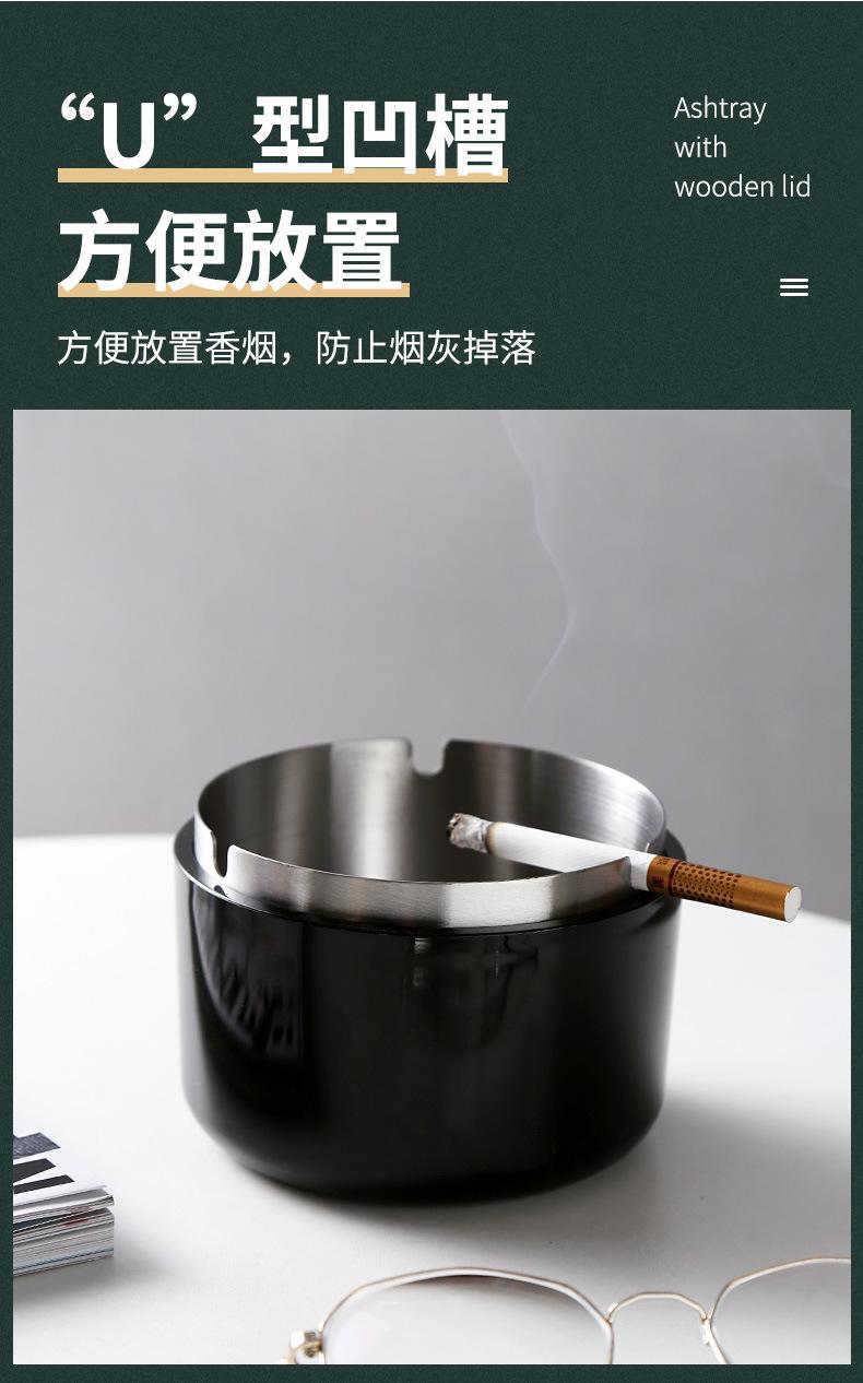 木盖烟灰缸详情_04.jpg