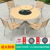Mesa de Barbacoa del Patio Familiar Moe, Mesas y Sillas de Plástico y Madera para Jardín al Aire Libre, Parrilla de Carbón y Eléctrica Comercial para Exteriores, Ocio al Aire Libre de Madera Maciza