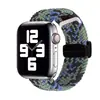 Adequado para pulseira apple iwatch apple ajustável trançada 8 pulseira apple fivela dobrável sucção magnética pulseira ultar