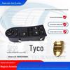 Acessórios para caminhões transfronteiriços aplicáveis Hao Han interruptor elétrico esquerdo WG9525580169