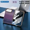 Adecuado para Funda de Teléfono Plegable Iphoneduo, Patrón de Fibra de Carbono de Kevlar Succión Magnética Cubierta Avanzada Anti-Caída Apple Duo