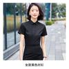 Camisa Profesional Nueva para hombre ropa formal ropa de trabajo logo bordado para hombre y mujer igual ropa de negocios camisa de traje para hombre de negocios