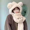 Bonito Sombrero de Peluche para Mujer en Otoño e Invierno Nuevo Estilo Protección contra el Frío para Ciclismo Protección para las Orejas Bufanda para el Cuello Engrosada Sombrero Cálido Todo en Uno Versátil