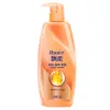 Shampoo hidratante suave anticaspa para homens e mulheres 750g removedor de oleosidade shampoo suave anti-coceira com vários sabores