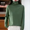 Suéter de gola alta feminino simples pulôver camada base malha solto casual moderno peça íntima camada base malha top
