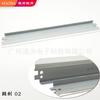HP4250 4350 4300 1338A 4200 raspador de núcleo de tambor rodillo magnético de carga rodillo de papel de película fusor