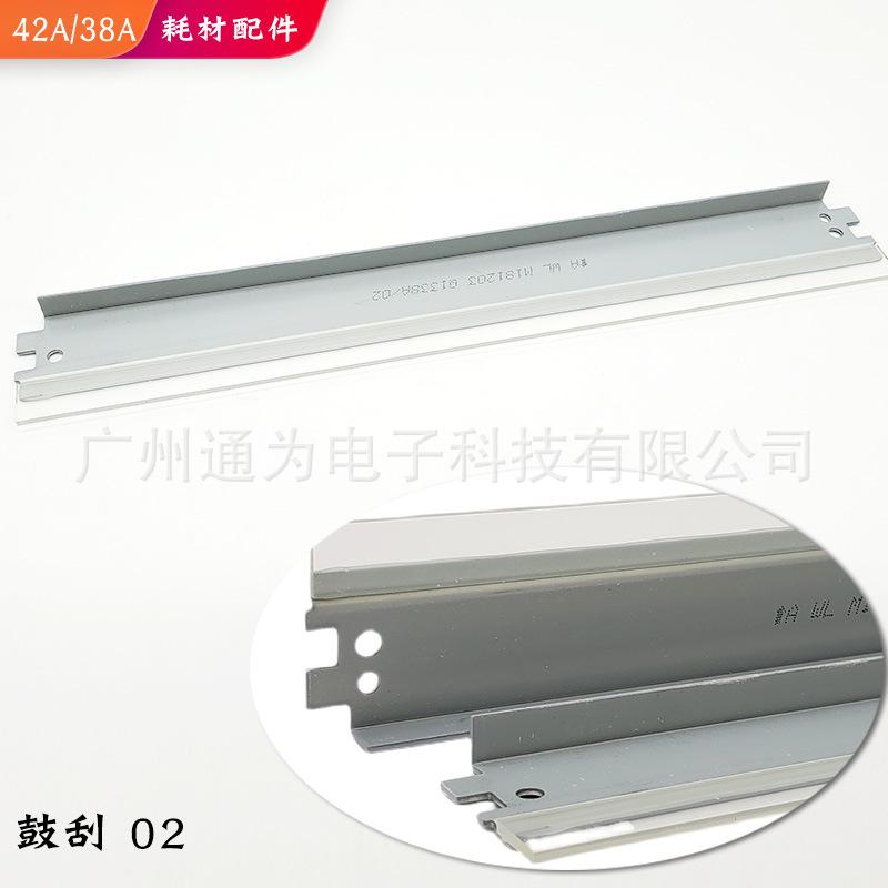 4200wb02