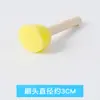 Venta al por mayor del fabricante Sello de Esponja Cabeza de Champiñón Herramientas de Pintura Manualidades Artísticas para Niños Pintura DIY Pincel de Esponja Mango de Madera