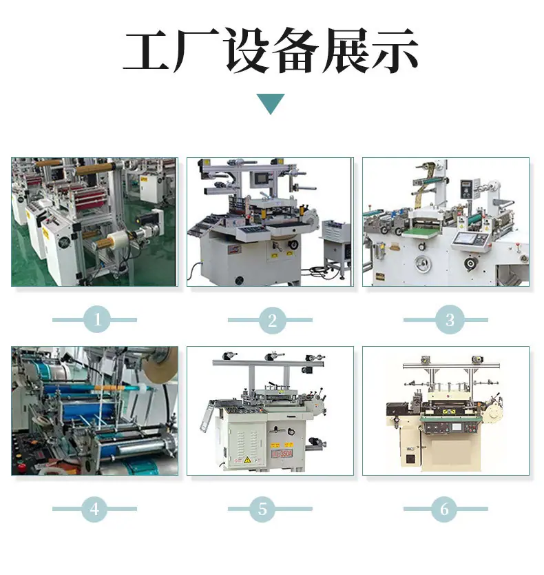 硅胶详情_15