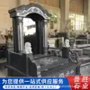 Fabricante de Lápidas de Escultura en Piedra de Quyang, Lápida de Mármol Blanco, Suministro de Piedra para Inscripción de Mármol en Venta