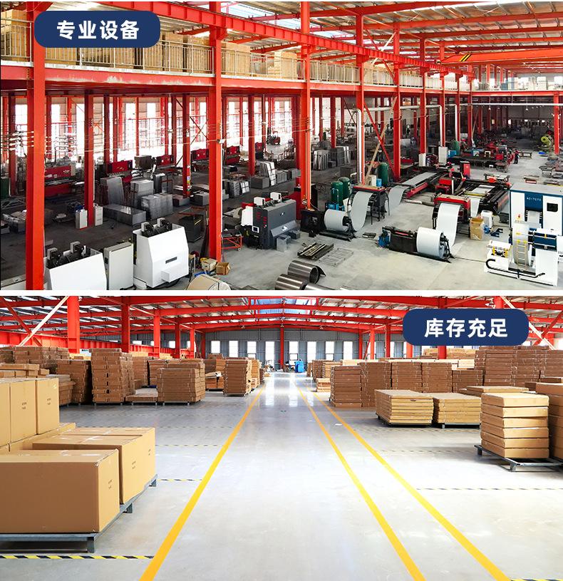 店铺详情装修_04