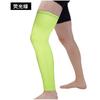 Rodilleras deportivas profesionales con compresión para piernas, calcetines para ciclismo, montañismo, baloncesto y entrenamiento.