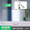 Baffle de Mesa Sem Furos Acrílico Tela Transparente de Mesa Balcão de Atendimento Mesa de Escritório Divisória Fosca Divisória de Mesa Escolar