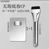 Pincel Base Corrector Coreano de Una Línea Sombra de Nariz Principiante No Absorbe Polvo Cabeza Plana Maquillaje Máscara Pincel de Maquillaje Cangzhou