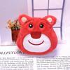 Oso de Fresa Estelar Oso Azul Gordo Puff Monstruo Grande Relleno Accesorios Equipaje Pantuflas Juguetes Accesorios Joyería
