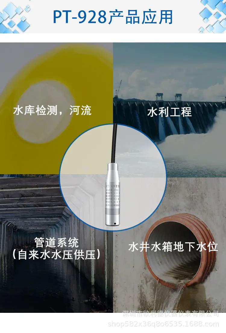 详情页_06.png