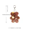 Ponto de Venda Dongdaemun Coreano Outono e Inverno Bolsa de Pelúcia Urso Pingente Laço Boneca Cartoon Boneca Decorativa Atacado