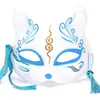 Máscara de Zorro Pluma Luminosa Media Cara Cara de Gato para Hombres, Mujeres, Niños Fiesta Baile Halloween Suministros para Actuación Metabo