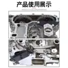 Herramienta de Sincronización de Motor de Tres Cilindros Adecuada para Peugeot Citroen Opel Opel 1.2Tgdi Vauxhall