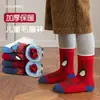 2023 Invierno calcetines de toalla de felpa gruesos al por mayor lindos calcetines de algodón cálidos hasta la mitad de la pantorrilla para niño calcetines de bebé al por mayor