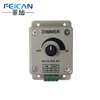 Regulador de intensidad de 12 V a 24 V con carcasa de hierro y perilla manual, interruptor de brillo monocromático, controlador de tira de luces LED.
