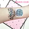 Chica Sirena Polvo de Escamas de Pez Estrella y Luna Flash de Actuación Flash de Escenario Maquillaje Chica Suave COS Aplicar Gel para Uñas