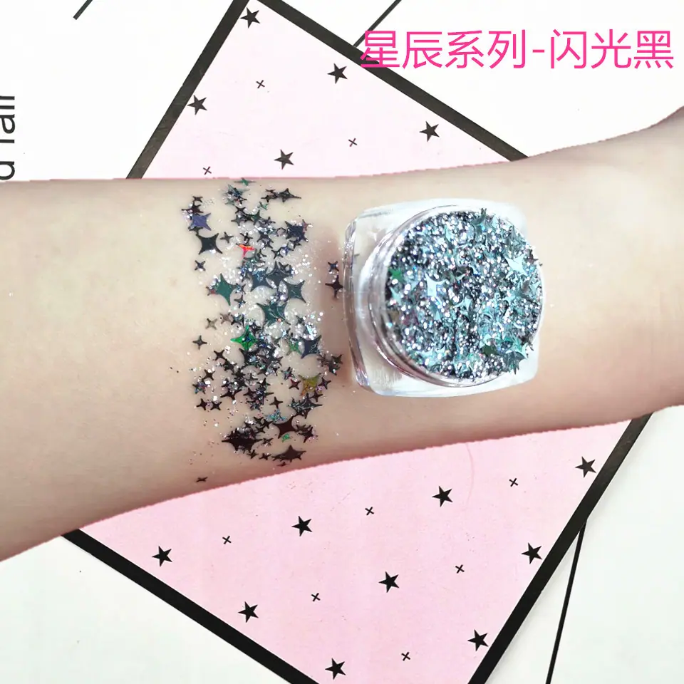 星辰系列-闪光黑_副本