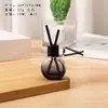 Botella de vidrio para perfume redonda plana, color negro degradado para ventilación de aire, adecuada para dormitorios y baños, botella difusora, botella de fragancia eliminadora de olores, botella vacía