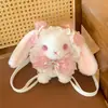 2026 Bolsa de Pelúcia Transversal de Ombro Único Pérola Presente de Aniversário Fofa Lolita Menina Adorável Campus Anime